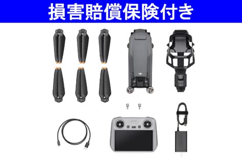 Dji Dji Mavic Pro Dji Rc