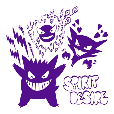 Ghost Type Pokémon T Shirt Spirit Desire