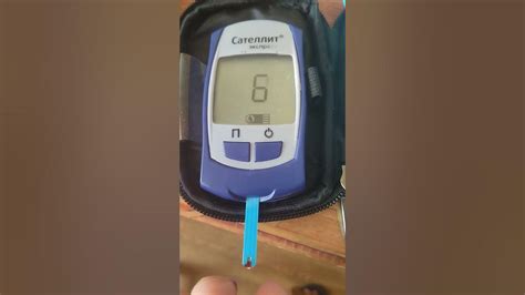 Сателлит Экспресс, Ошибка, Измерения сахара в крови. - YouTube