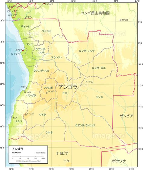 【国別図アンゴラ地勢図】の画像素材19600635 地図素材ならイメージナビ