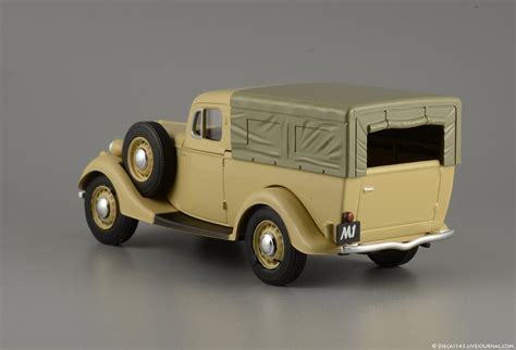 Автомодельное бюро: М-415 (ГАЗ-М415)
