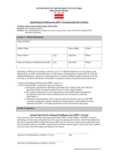 Fillable Online Dchealth Dc PDF HPV Opt Out Form Fax Email Print