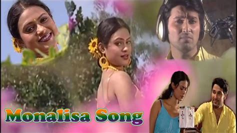 Monalisa Full Song Monalisa Song L Odia Old Superhit Song Odia Song