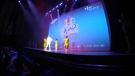 Yay Dance Group Kpop World Festival 2014 Youtube