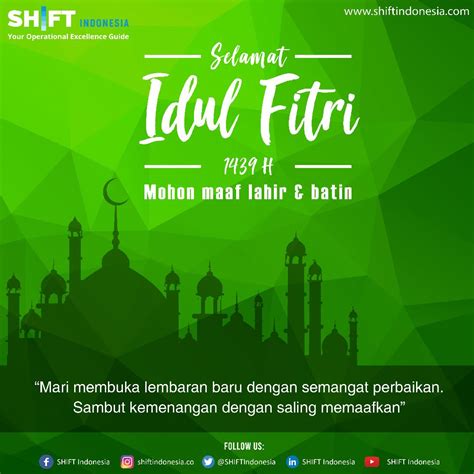 Selamat Idulfitri 1439 H Mohon Maaf Lahir Dan Batin