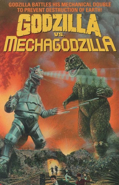 Godzilla Vs. Mechagodzilla" (1974)