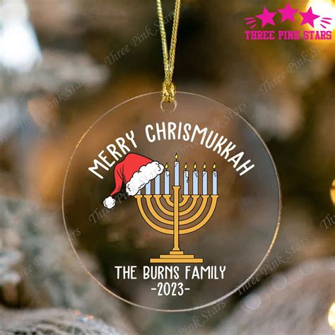 Personalized Christmas Hanukkah Acrylic Ornament Chrismukkah Etsy