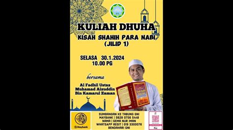 Kuliah Dhuha Kisah Shahih Para Nabi Jilid Ustaz