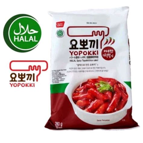 Jual Yopokki Halal Spicy Pedas Topokki Tteokbokki Makan Khas Korea