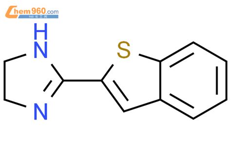 89197 30 8 1H IMIDAZOLE 2 BENZO B THIEN 2 YL 4 5 DIHYDRO CAS号 89197 30