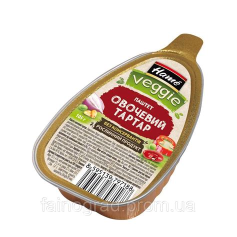 Купить Паштет Hame Овощной тартар 105 г FG, код: 7886459, цена 64.99 ...