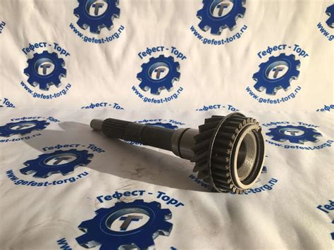 Вал КПП ВАЗ первичный z=17 2101-1701026 - Гефест-торг