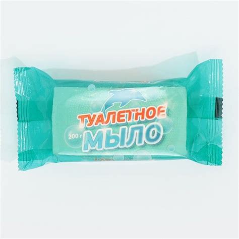 Мыло туалетное марки "Ординарное", 200 грамм, 5 штук - купить с ...