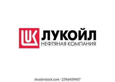 1,556 Lukoil Oil Images, Stock Photos, 3D objects, & Vectors | Shutterstock