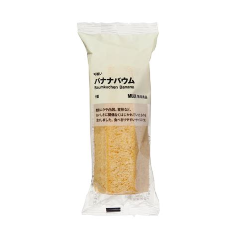 日本 無印良品 Muji 不規則波姆 年輪蛋糕 蝦皮購物