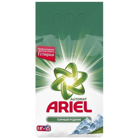 Ariel Стиральный порошок Горный родник (автомат), 3 кг. - купить с ...