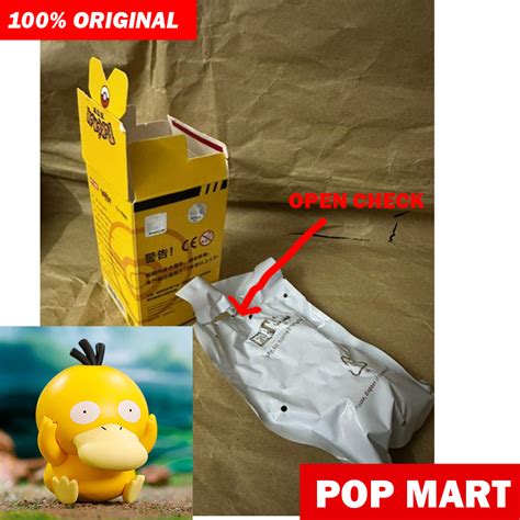 Pop Mart Pokemon Sit Back And Relax Blind Box 盲盒 Condition As Photo Show