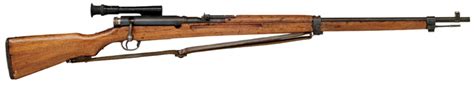 File:An Arisaka Type 97 sniper rifle with scope.jpg - Internet Movie ...