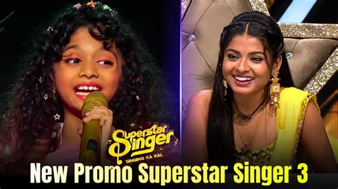 Miah Mehak Full Song Superstar Singer New Promo Miah Mehak