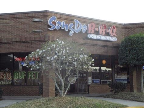 Song Do BBQ Korean Restaurant, Duluth GA | Korean restaurant, Bbq, Duluth