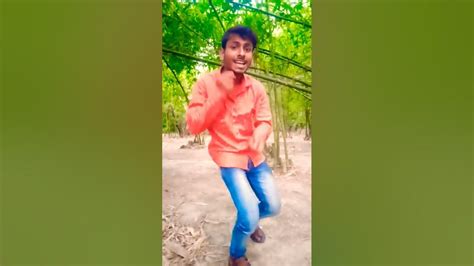 খাইতে গেলাম ঝাল মুড়ি দেইখা তোরে সুন্দরী Shortvideo Youtube