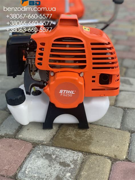 Мотокоса Stihl Fs 250 VIP КОМПЛЕКТ (3,5 КВт) Бензокоса Штиль, Кусторез ...