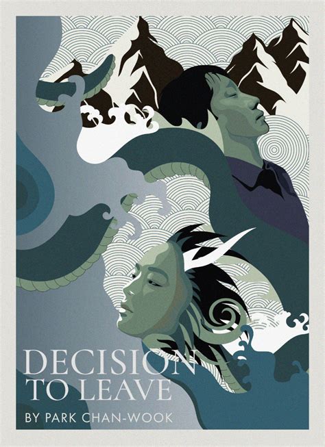 Decision to leave | Alternative poster on Behance