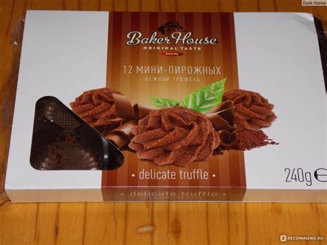 Мини-пирожное Baker House Нежный трюфель - «Delicate truffle!!!» | отзывы
