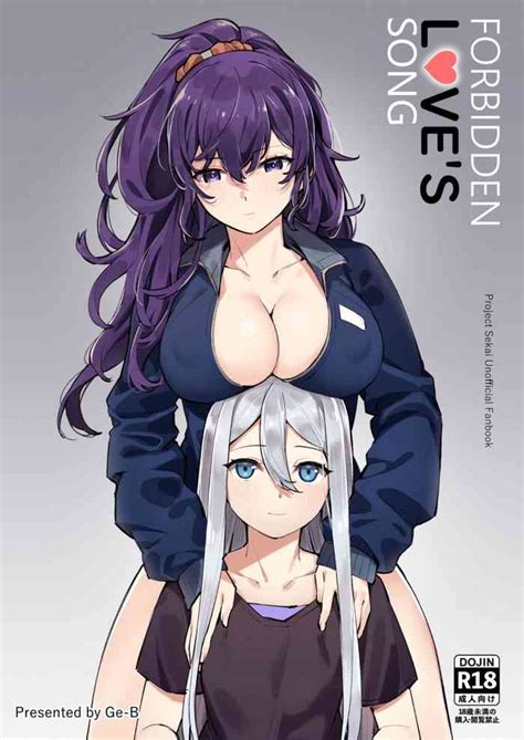 Forbidden Love S Song Nhentai Hentai Doujinshi And Manga