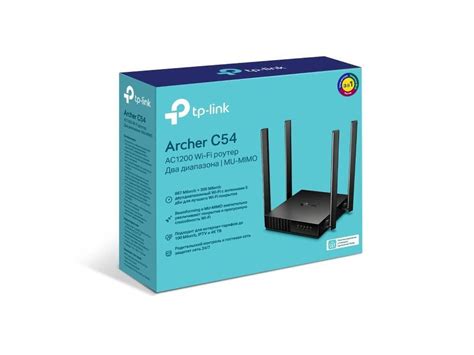 Tp-link wifi роутер 4 антенны. Компактный!: 2600 KGS Модемы и сетевое ...