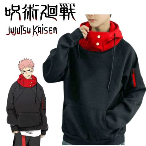 Jujutsu Kaisen Hoodie Yuji Itadori Anime Cosplay Jacket Japan Shopee Philippines