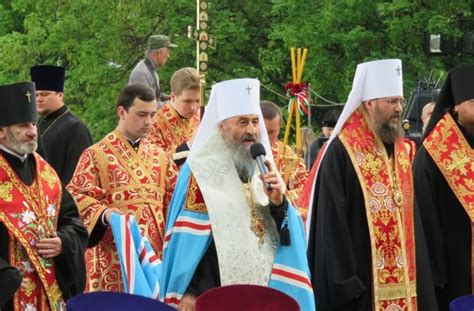 Ukrainian Orthodox Church Moscow Patriarchate Declares Its Full