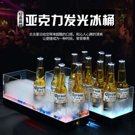 Club Luminous Ice Bucket Bit Champagne Bucket Ktv Ice Cube Bucket