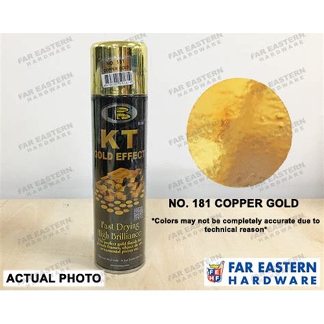 Bosny Kt Gold Effect Spray Paint G Shopee Philippines