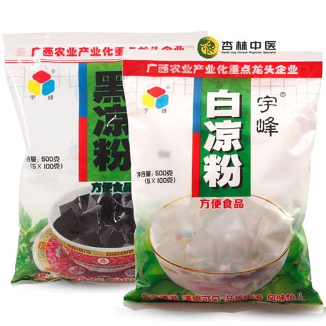 White Jelly Powder Black Grass Jelly Powder Cincau 白凉粉 黑凉粉 仙草