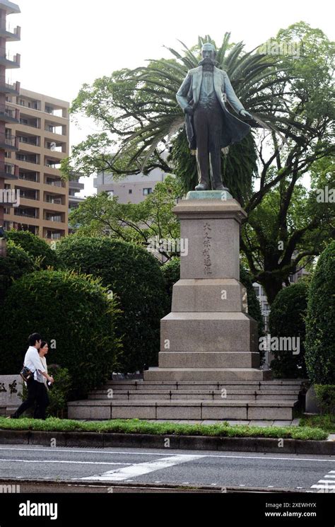 Statue of Okubo Toshimichi in Kagoshima, Japan Stock Photo - Alamy