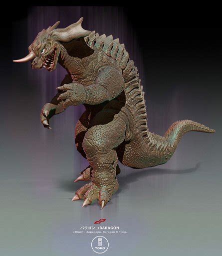 Titanus Baragon Wiki Kaiju Amino Amino