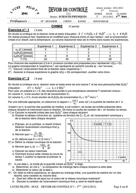 Bac math Physique Devoir de contrôle n1 physique avec corrections lycée