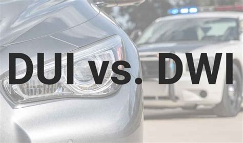Difference Between DUI and DWI - The Frisky 