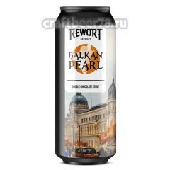 Пиво Balkan Pearl - Rewort (0,5л). Купить пиво в СПб - craftbeer78.ru