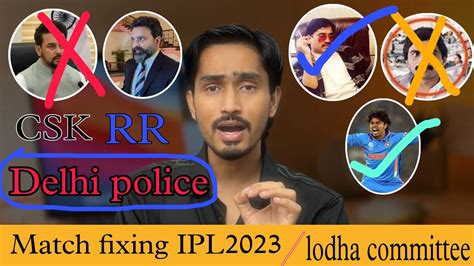 Biggest Match Fixing Scandals In Cricket Rishiraj Roy