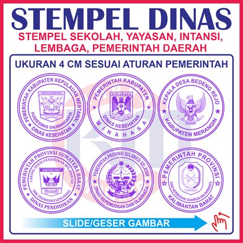 Jual Stempel Dinas Atau Cap Dinas Shopee Indonesia