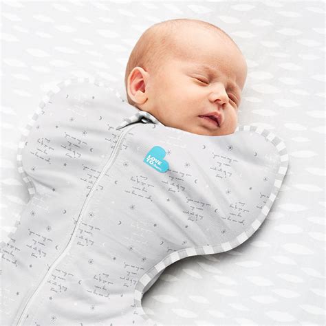 Love to Dream Swaddle Up - You Are My | Swaddles and more at SugarBabies!