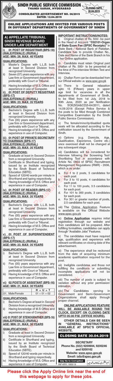 Spsc Jobs April Apply Online Consolidated Advertisement No