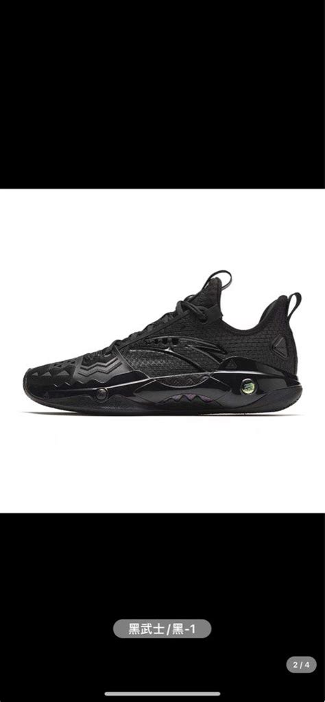 Anta shockwave shock wave 5 pro, Men's Fashion, Footwear, Sneakers on ...