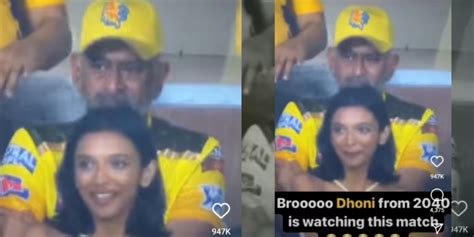 Watch Fans Left Shell Shocked As Future Self Of MS Dhoni Spotted