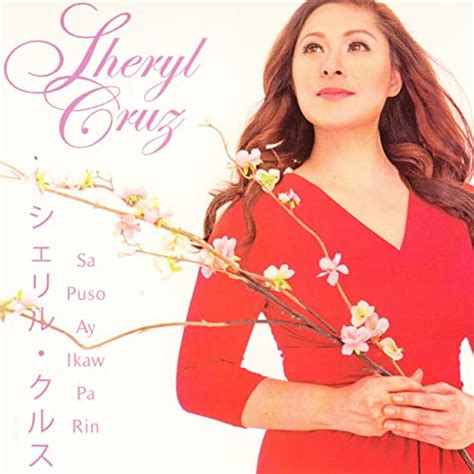 Sa Puso Ay Ikaw Pa Rin Sheryl Cruz Digital Music