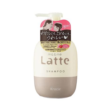 クラシエホームプロダクツ マー ミー Latte 360ml ラッテ リンスインシャンプー 詰め替え用