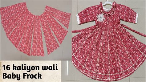 Kaliyon Wali Baby Girl Frock Cutting And Stiching Anarkali Frock