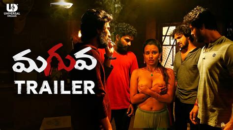 Maguva Official Trailer Maguva Trailer Shreyas ET Shreyas Media